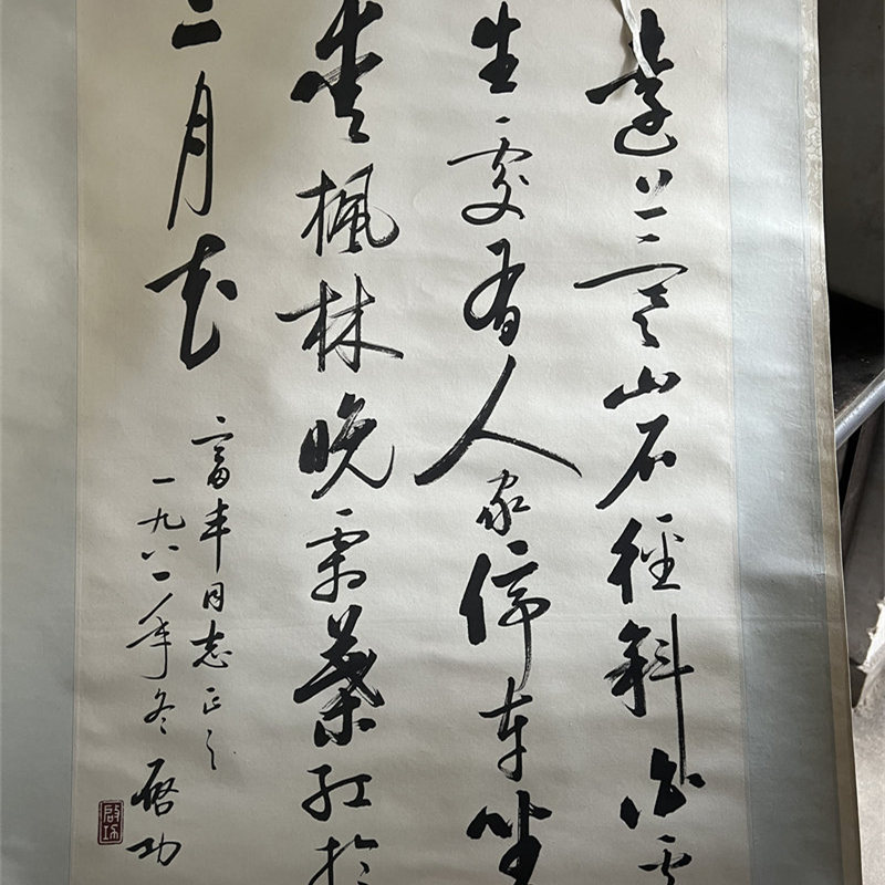 产品展示七