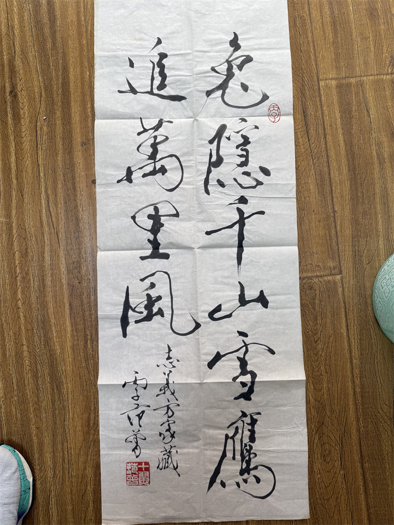 微信图片_20260414150803_129_710.jpg