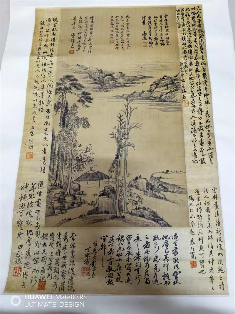 微信图片_20260414150804_130_710.jpg