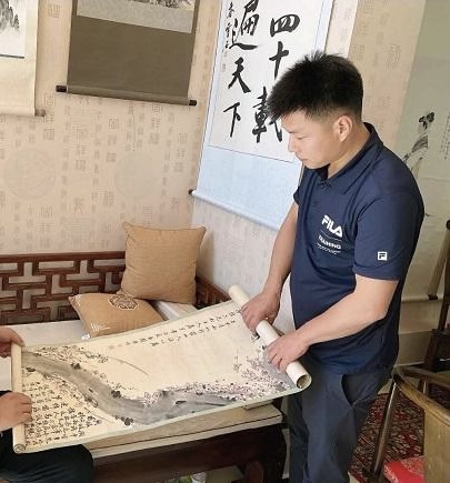 微信图片_20260417152319.jpg